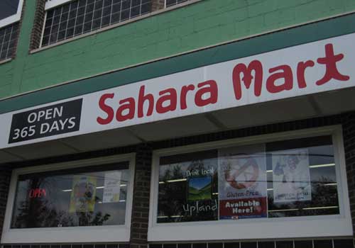 Sahara Mart Market